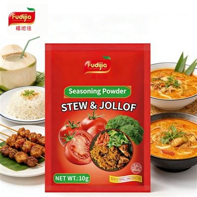 Poudre d'assaisonnement Jollof 10G