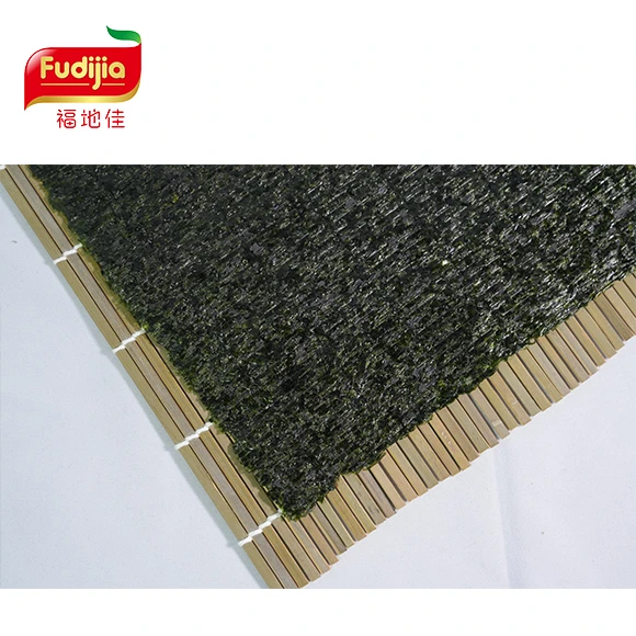 Sushi Nori Catégorie B